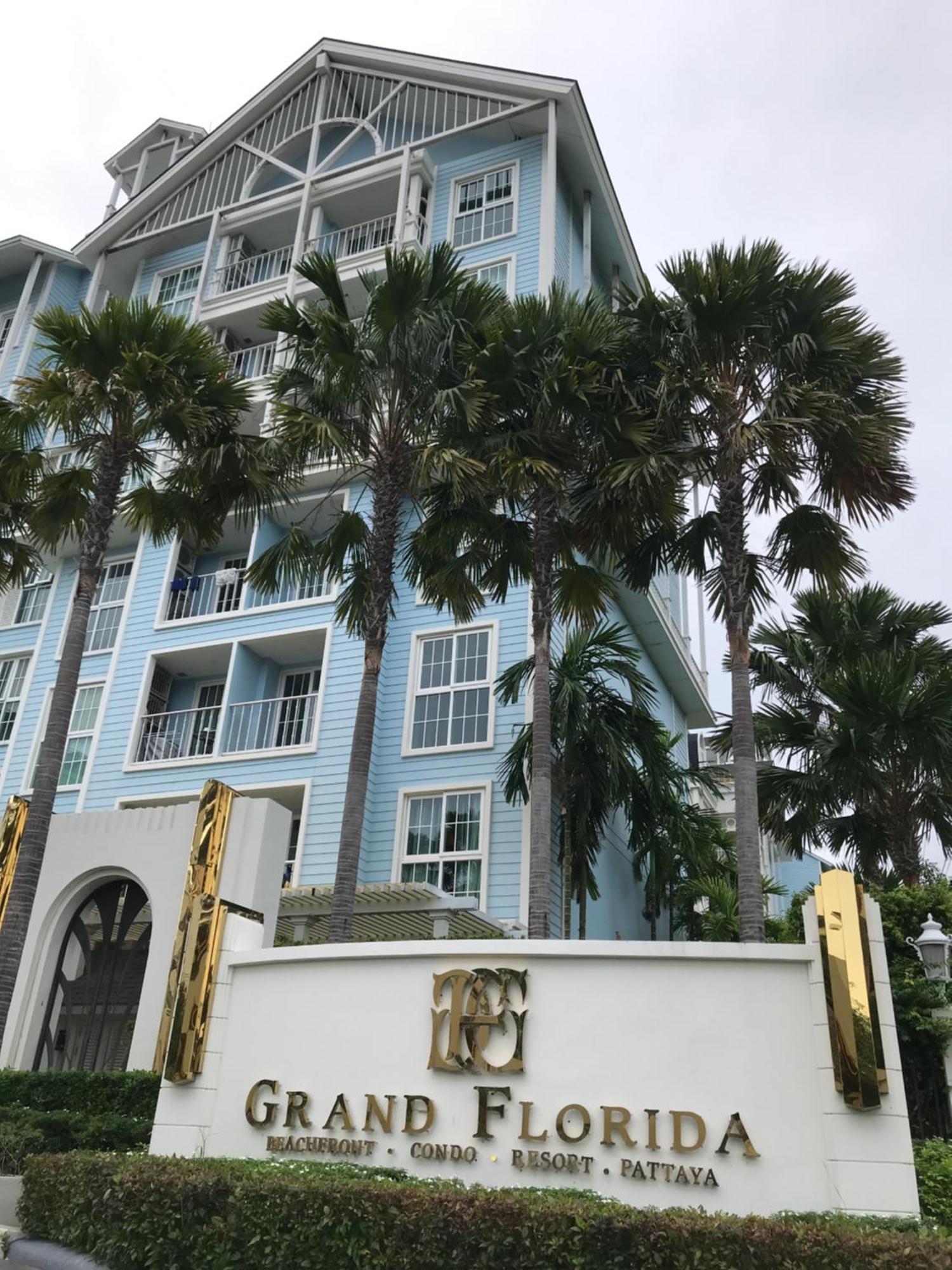 Grand Florida芭提雅带免费游泳池温泉和健身房和办公区水上花园公寓e208 Na Chom Thian Exterior foto